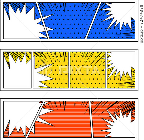 コマ割り フレーム 吹き出しのイラスト素材 32474338 Pixta