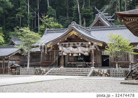 熊野大社 32474478