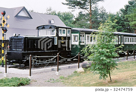 昭和63年 保存された沼尻鉄道の車両 福島県 猪苗代 昭和63年 保存された沼尻鉄道の車両 福島県 猪苗代 32474759
