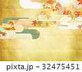 和の背景 32475451