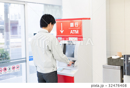 ATM ATM 32476408