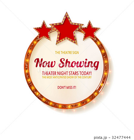 Showtime Retro Signs 32477444