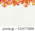 和を感じるイラスト(紅葉、和紙) 和を感じるイラスト(紅葉、和紙) 32477896
