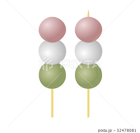 和菓子 串団子 三色だんご 2本 正面のイラスト素材