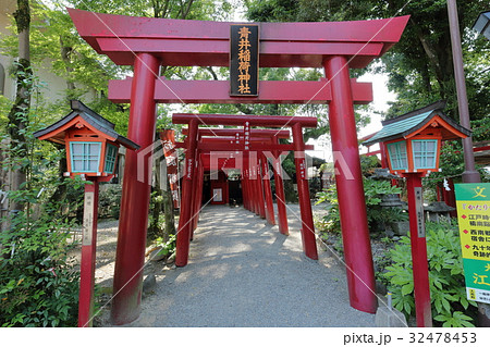 青井稲荷神社 32478453