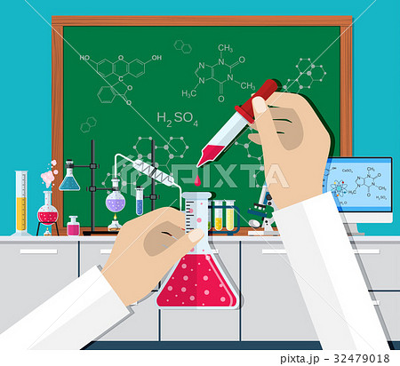 Science Experiment in laboratory. Science Experiment in laboratory. 32479018