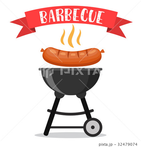 Bbq or barbecue party invitation 32479074
