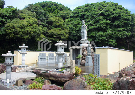 善光山観察禅院 善光山観察禅院 32479588