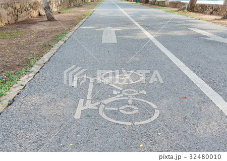Road Bike Road Bike 32480010
