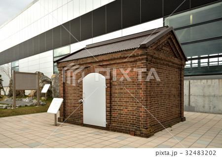 鉄道 Jr北海道 新函館北斗駅 旧渡島大野駅 保管倉庫の写真素材 32483202 Pixta