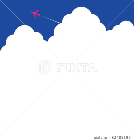 雲 飛行機 青空 雲 飛行機 青空 32485199