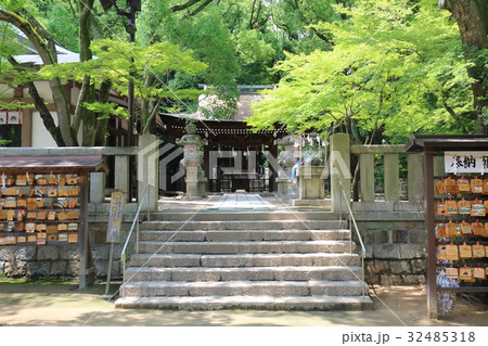 神戸 湊川神社 菊水天満神社 神戸 湊川神社 菊水天満神社 32485318