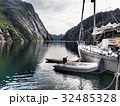 View of the fjord of the Troll in Norway. Sailing 32485328