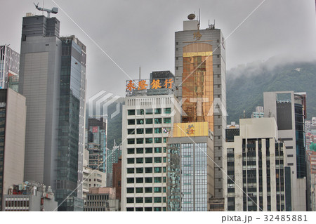 the Syscrapers in central HK in day time 32485881