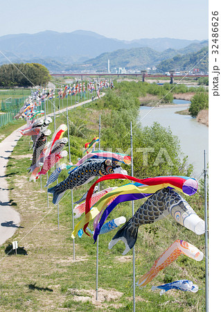 有田川河川敷 ふるさとの川総合公園のこいのぼり 32486626