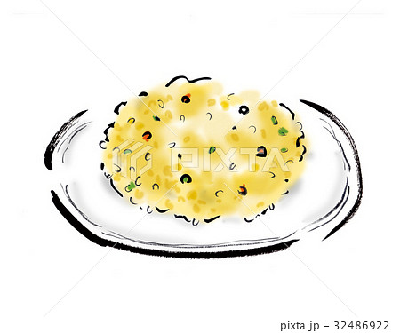 カレーピラフのイラスト素材 32486922 Pixta
