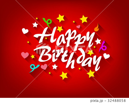 Happy Birthday Card With Star, Heart and Ribbon 32488058