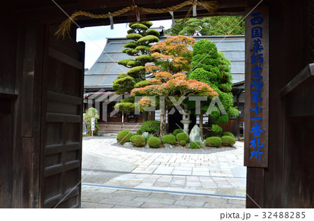 高野山宿坊　高室院庭園 32488285