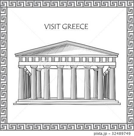 Acropolis in Athens, Greece Greek ornamental frame 32489749
