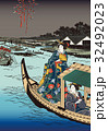 歌川国貞（豊国） 広重 江戸自慢三十六興 両こく大花火のイメージイラスト 32492023