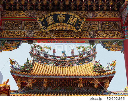 横浜関帝廟 32492866