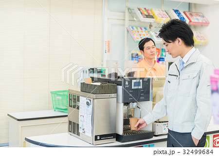コンビニ（コーヒー） 32499684