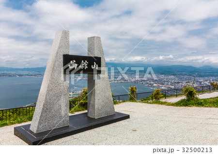 北海道 函館市 函館山からの展望 北海道 函館市 函館山からの展望 32500213