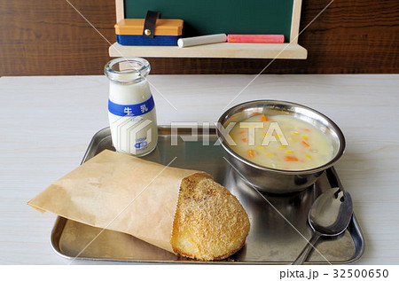 昭和の給食 昭和の給食 32500650