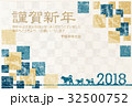戌　和紙　年賀状　背景 32500752