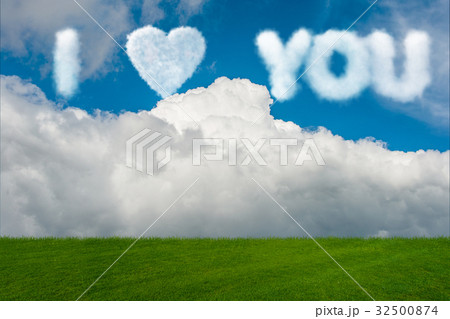 Romantic concept with clouds on sky 32500874