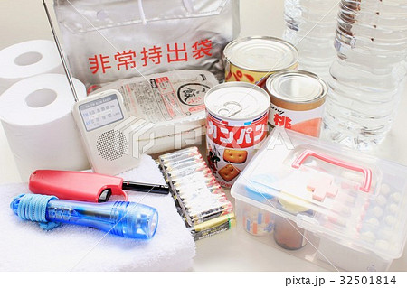 防災対策 32501814