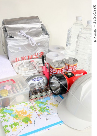 防災対策 32501830