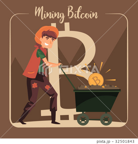 Bitcoin mining concept with pickaxe, young man Bitcoin mining concept with pickaxe, young man 32501843