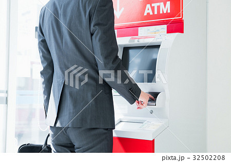 コンビニ（ATM) 32502208