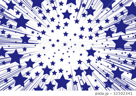 背景素材壁紙 集中線 漫画 マンガ コミック アニメふきだし 吹き出し セリフ 台詞 コピースペースのイラスト素材 背景素材壁紙 集中線 漫画 マンガ コミック アニメふきだし 吹き出し セリフ 台詞 コピースペースのイラスト素材