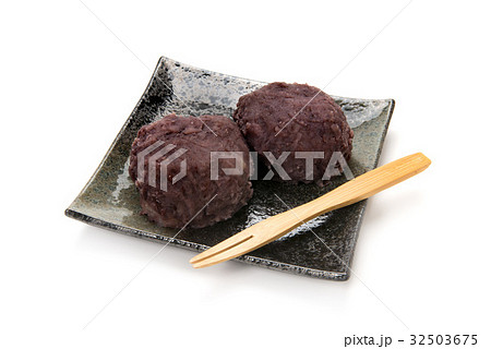 おはぎ おはぎ 32503675