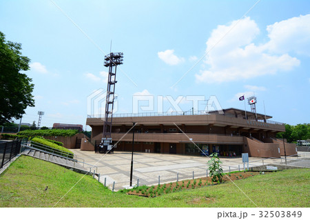 埼玉県朝霞市 朝霞中央公園野球場 埼玉県朝霞市 朝霞中央公園野球場 32503849