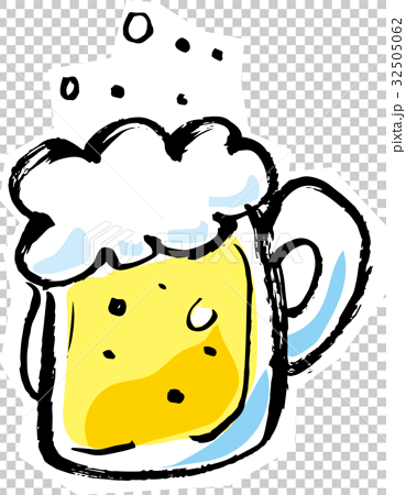 居酒屋啤酒插圖 插圖素材 圖庫