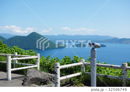 洞爺湖 展望台 洞爺湖 展望台 32506749