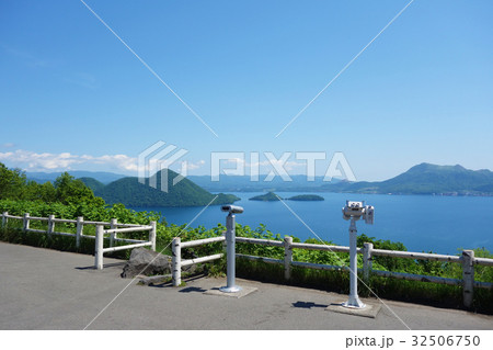 洞爺湖 展望台 洞爺湖 展望台 32506750