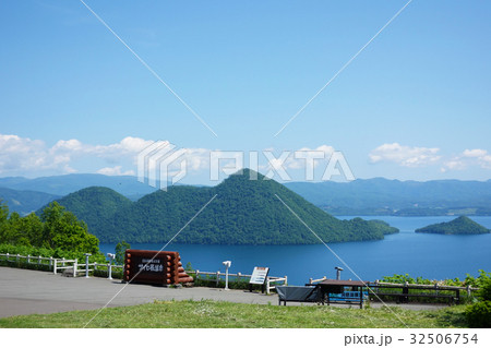 洞爺湖　展望台 32506754