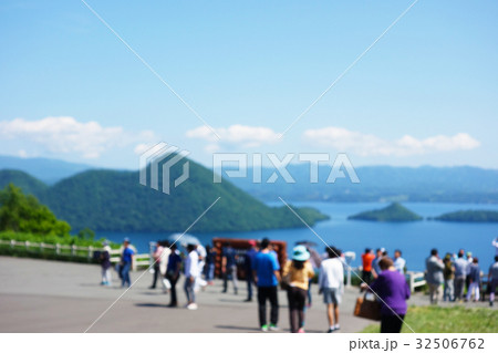 洞爺湖 サイロ展望台 洞爺湖 サイロ展望台 32506762