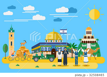 Illustration of Israel landmark and icons, Vector 32508465