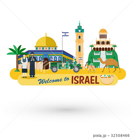 Illustration of Israel landmark and icons, Vector 32508466