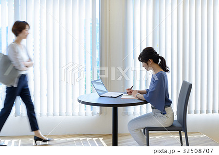 オフィス　ビジネス 32508707