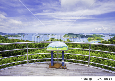 長崎の九十九島（船越展望所） 32510034