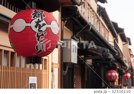 京都 京都 32510110