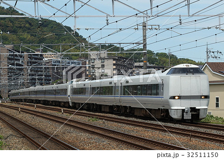 683系　特急サンダーバード 32511150