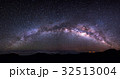 ハレアカラ山の天の川 32513004