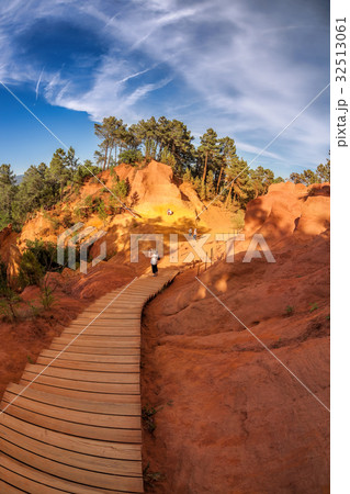 Roussillion park in Luberon, Provence, France 32513061